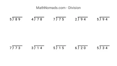 Division worksheet preview