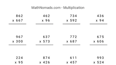 Multiplication worksheet preview