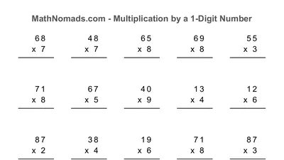 Multiplication, 2 Digits × 1 Digit worksheet preview